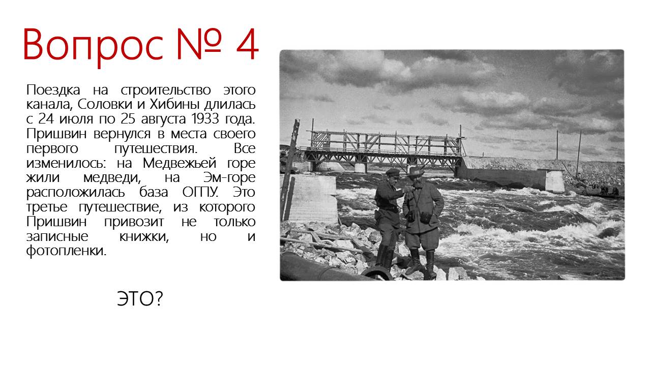 1 16.JPG